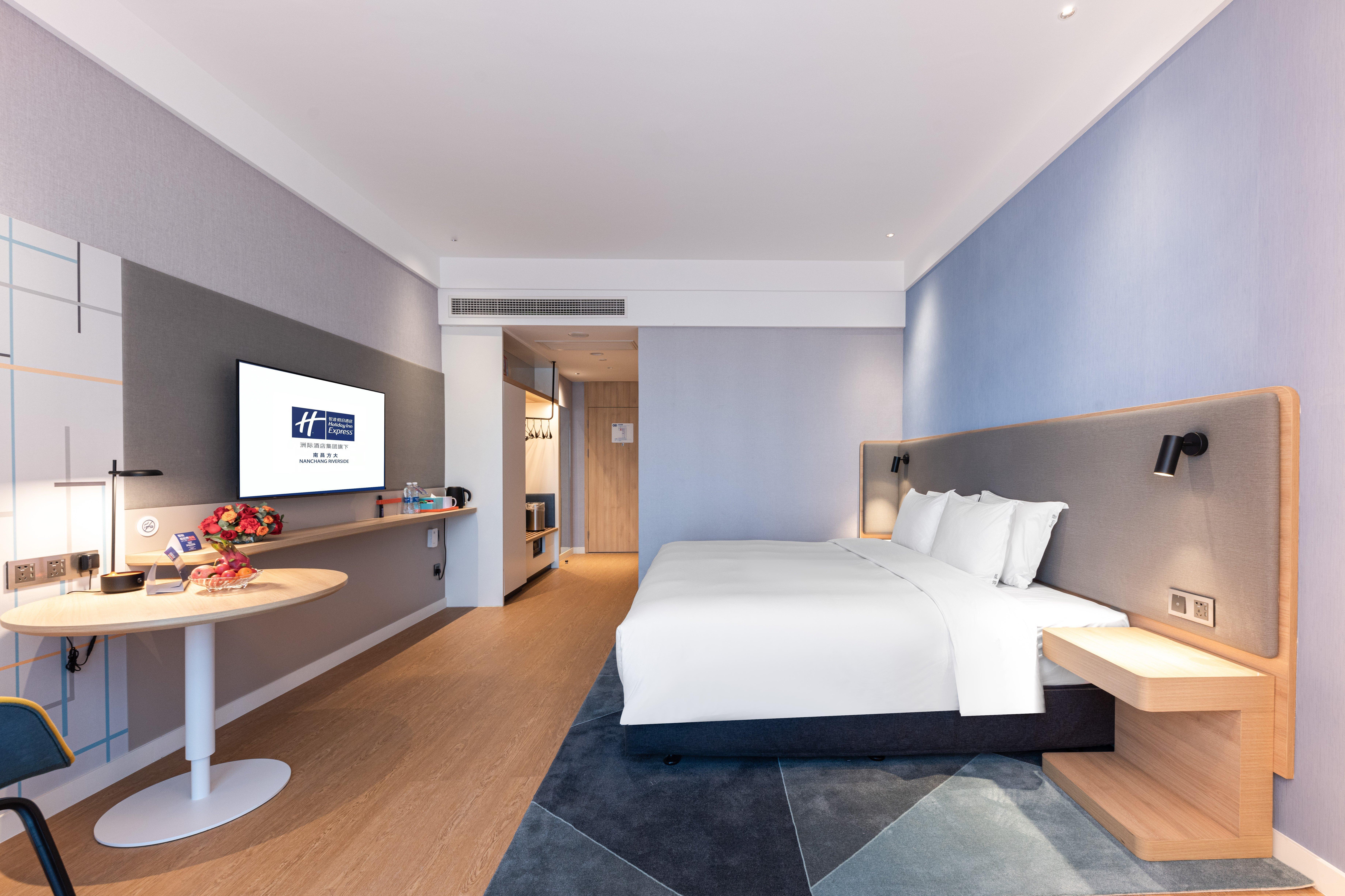 Holiday Inn Express Nanchang Riverside By Ihg Exteriör bild