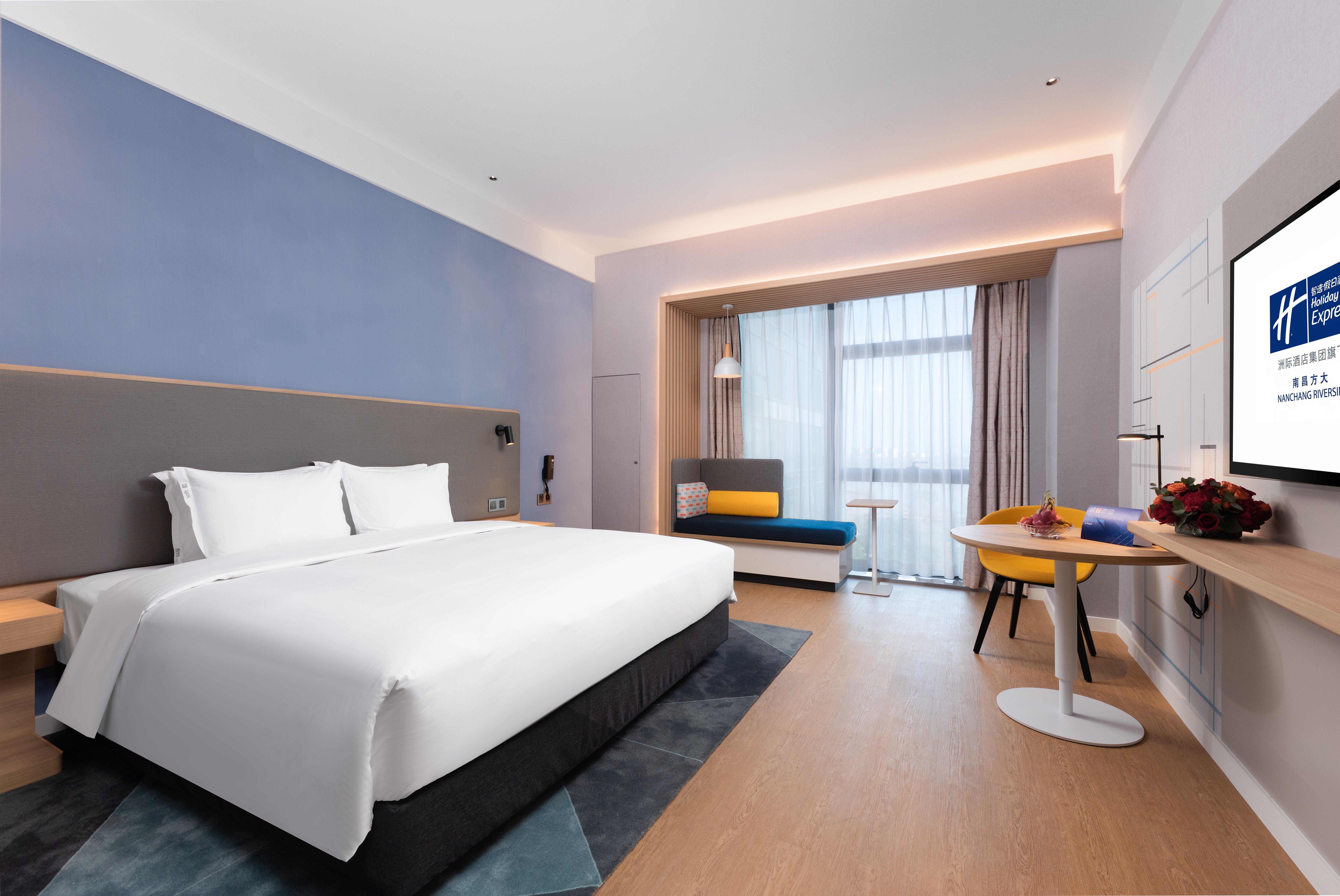 Holiday Inn Express Nanchang Riverside By Ihg Exteriör bild