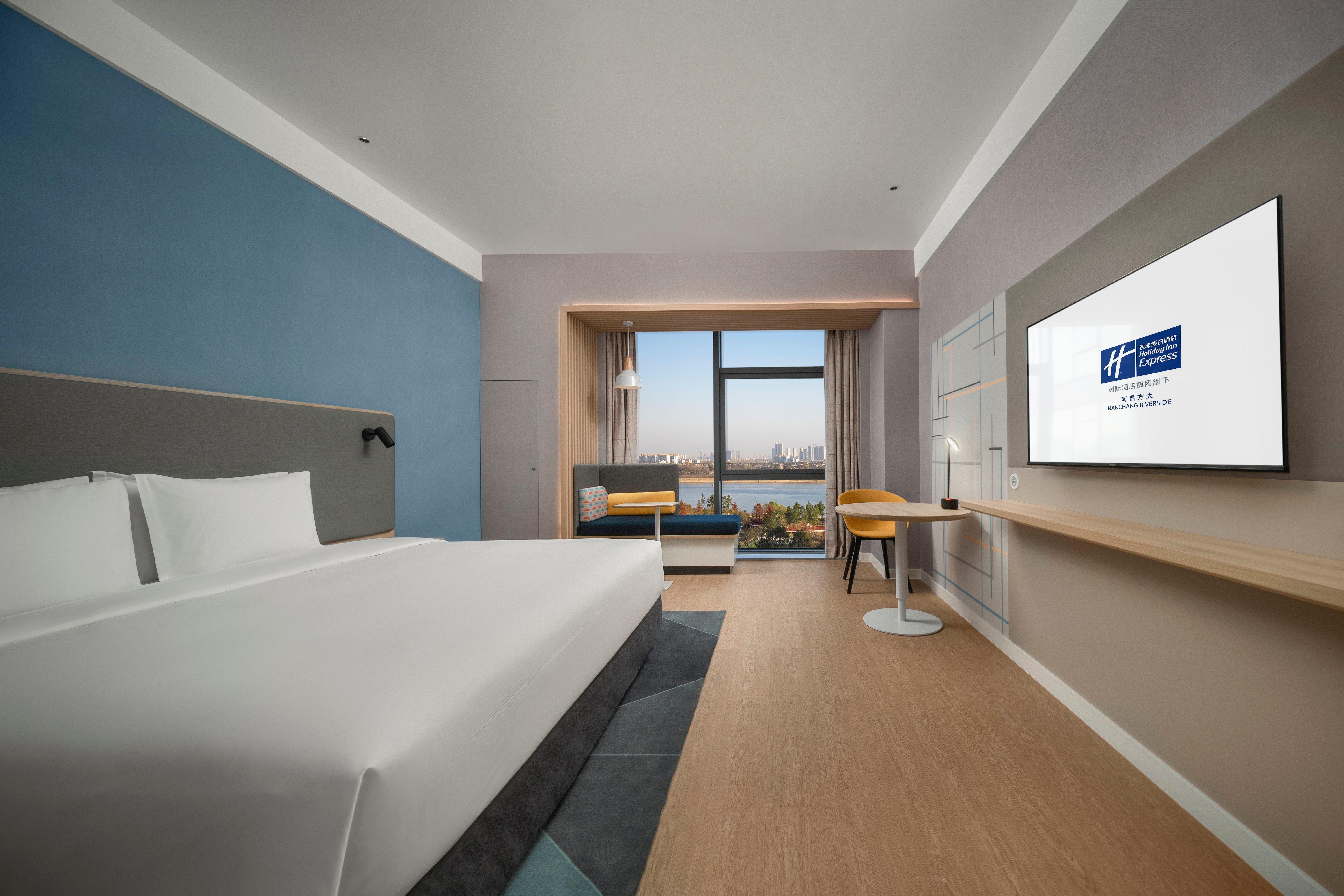 Holiday Inn Express Nanchang Riverside By Ihg Exteriör bild