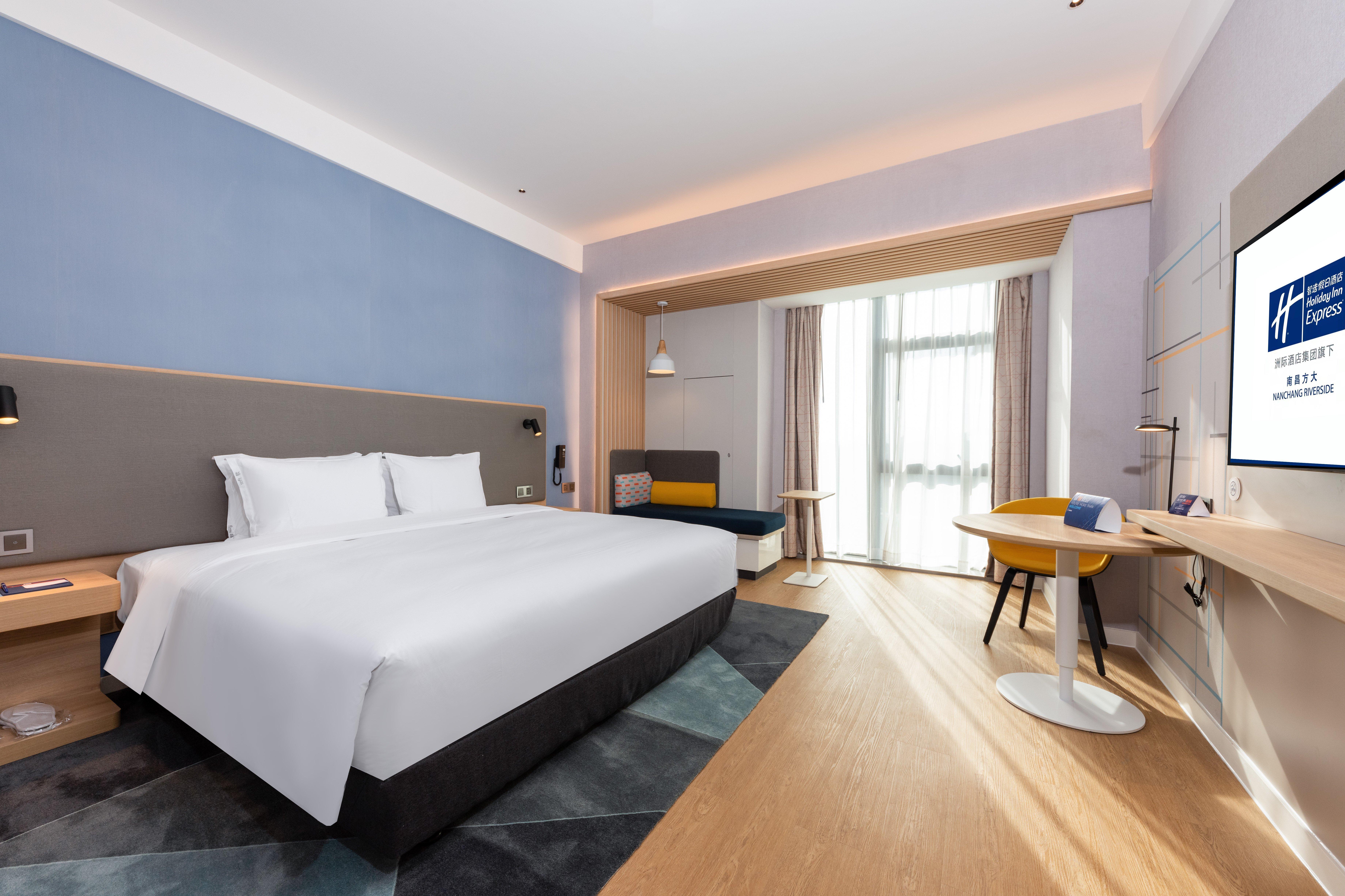 Holiday Inn Express Nanchang Riverside By Ihg Exteriör bild