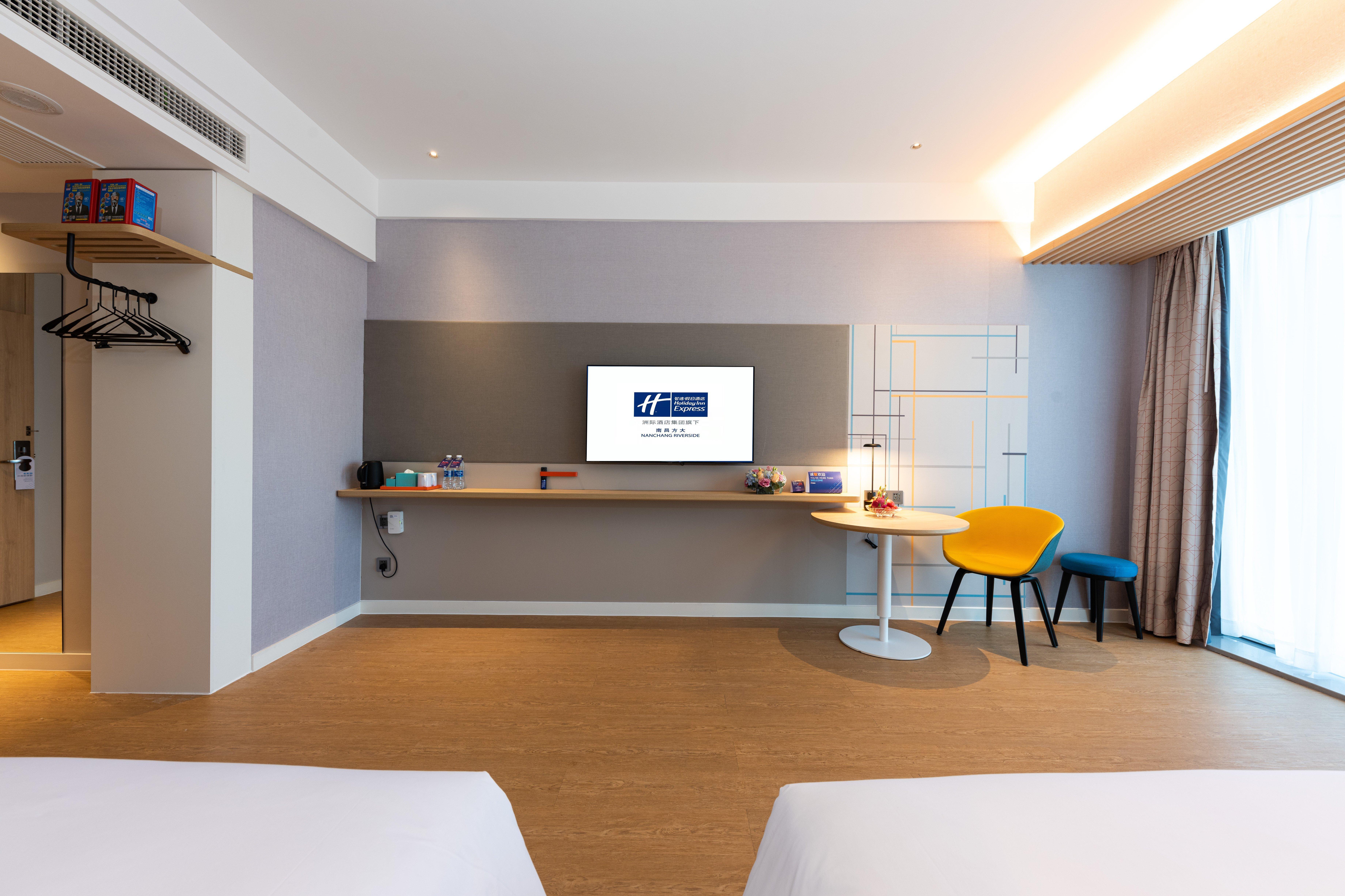 Holiday Inn Express Nanchang Riverside By Ihg Exteriör bild