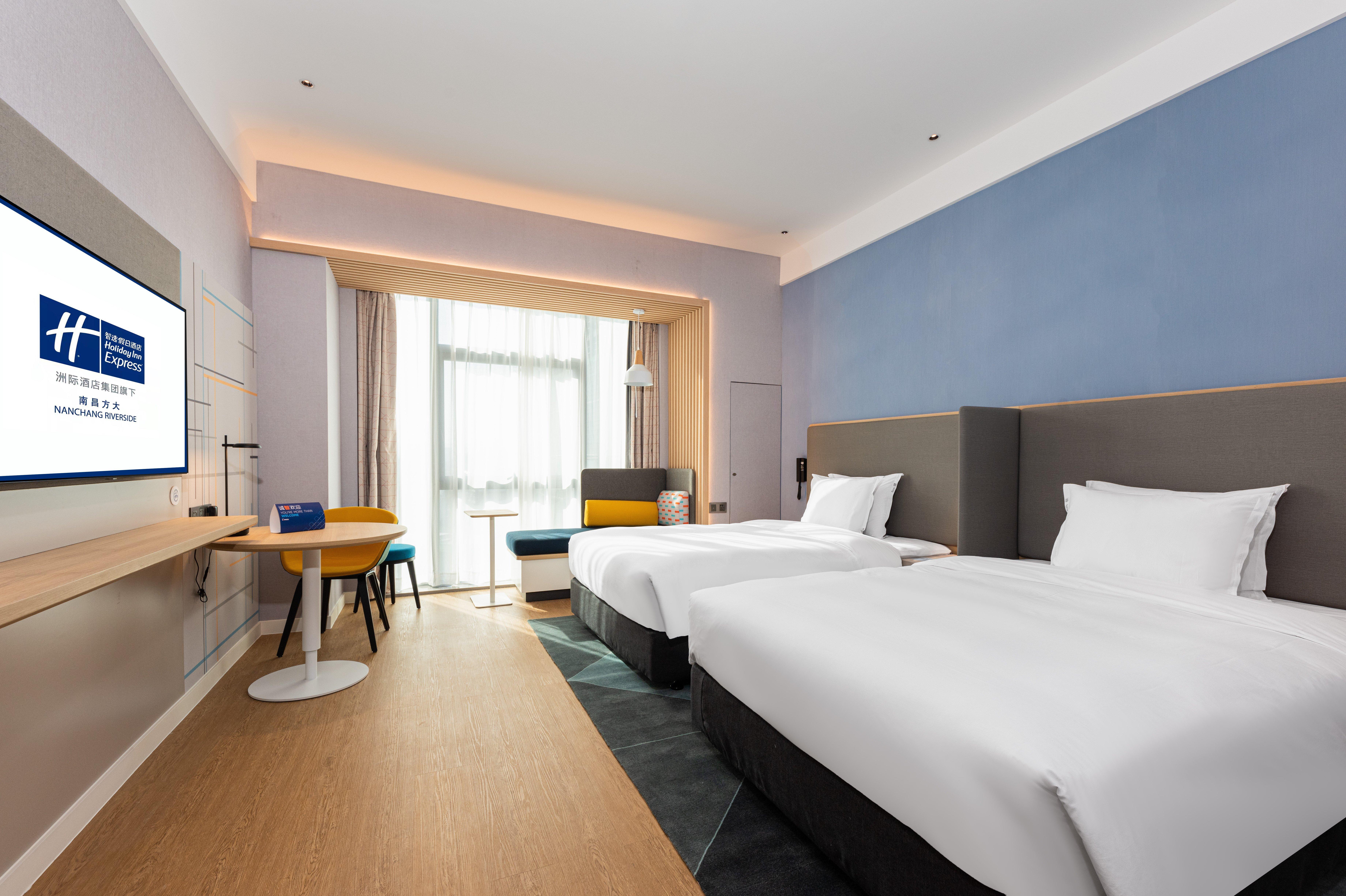 Holiday Inn Express Nanchang Riverside By Ihg Exteriör bild