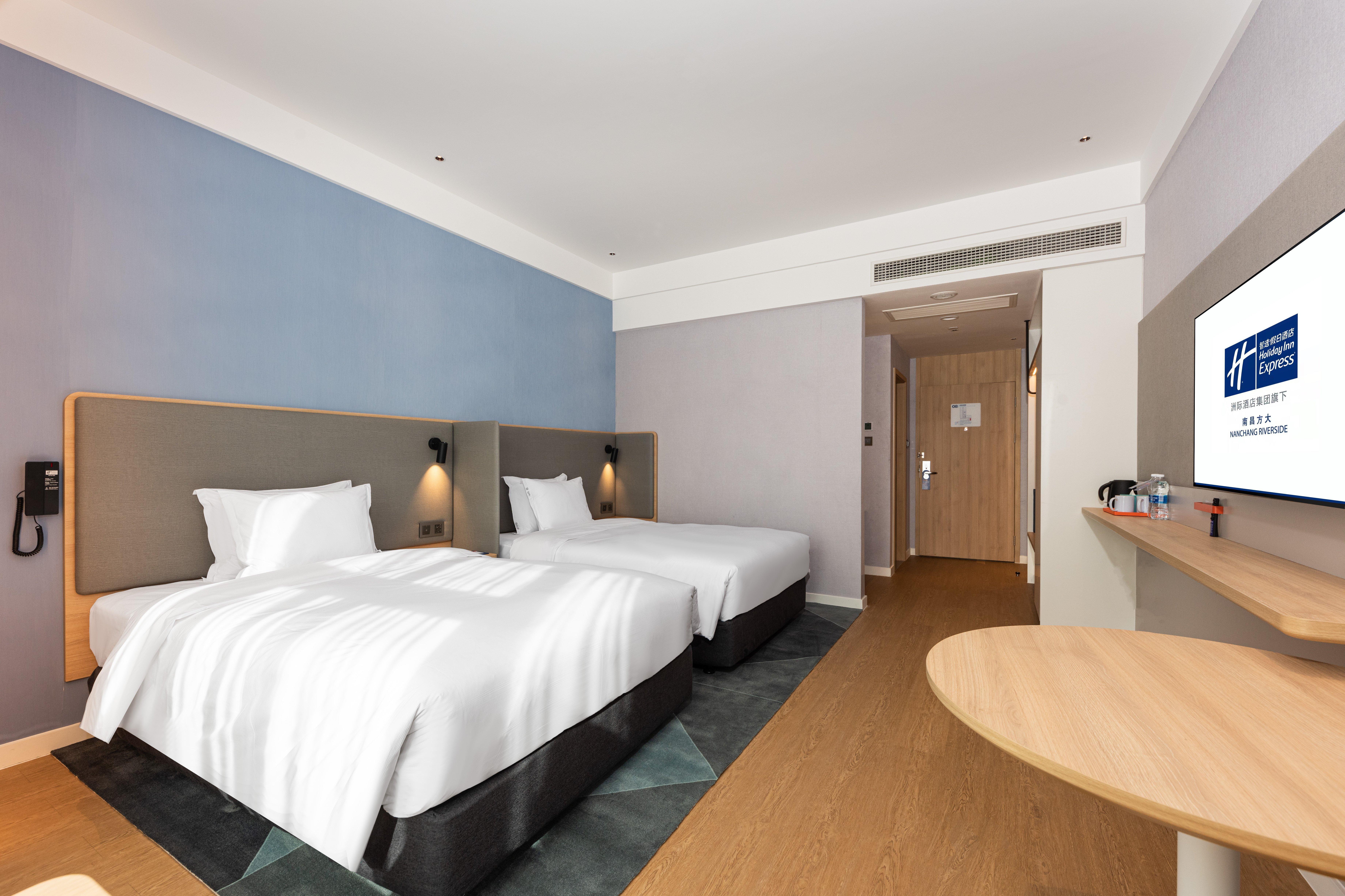 Holiday Inn Express Nanchang Riverside By Ihg Exteriör bild